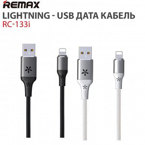 LightningUSB дата кабель Remax RC-133i Светящийся