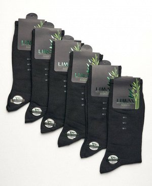 . Черный;
  Мужские носки, упаковка 6 пар. 

Классические всесезонные мужские носки изготовлены из волокна бамбука с добавлением полиамида и эластана. Такие носки обладают антибактериальными свойст