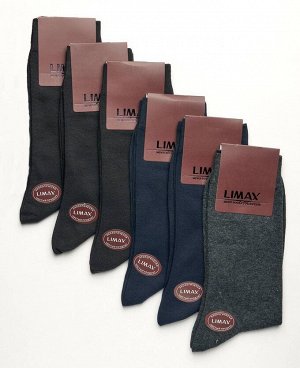 . Черный / Темно-синий / Темно-серый;
  Мужские носки, упаковка 6 пар.

Классические всесезонные мужские носки, изготовлены из хлопка с добавлением полиамида и эластана. Такие носки сочетают преиму