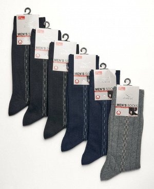. Черный / Темно-синий / Серый;
  Мужские носки, упаковка 6 пар.

Классические всесезонные мужские носки, изготовлены из хлопка с добавлением полиэстера и эластана. Такие носки сочетают преимуществ