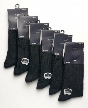 . Черный;
Черный / Темно-серый / Синий / Серый / Кофейный;
  Мужские носки, упаковка 6 пар.

Мужские носки изготовлены из шерсти с добавлением нитей полиамида и эластана для придания лучшей эласти