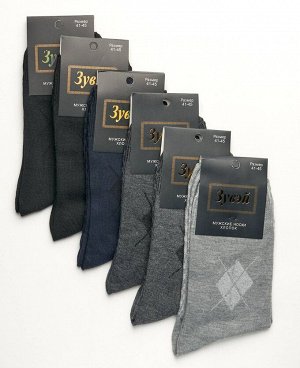 . Черный / Темно-синий / Серый / Светло-серый;
  Мужские носки, упаковка 6 пар. 

Классические всесезонные мужские носки, изготовлены из хлопка с добавлением полиамида и эластана. Такие носки сочет