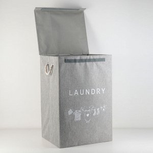 Корзина для белья складная с крышкой Laundry, 37,5?34,5?60 см, цвет МИКС