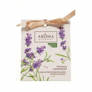 Саше ароматизированное Aroma Harmony "Лаванда", 10 г