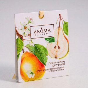 Саше ароматизированное Aroma Harmony "Сочная Груша", 10 г