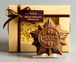 Шоколадная фигурка «Лучший Папа»