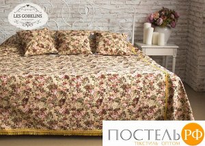 Покрывало на кровать гобелен 'Bouquet Francais' 240х220 см