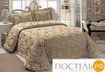 2005 Золотистый Покрывало жаккард &quot;KARNA&quot; LORETTA 250x270 (50x70+5)*2см Золотистый