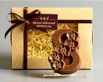 Шоколадная фигурка «8 марта (1) Орхидеи»