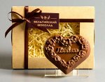 Шоколадная фигурка «Сердце люблю»