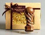 Шоколадная фигурка «Футбольный кубок»