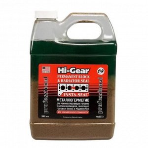 Герметик системы охлаждения HI-GEAR BLOCK SEAL, грузовые авто, 946 мл