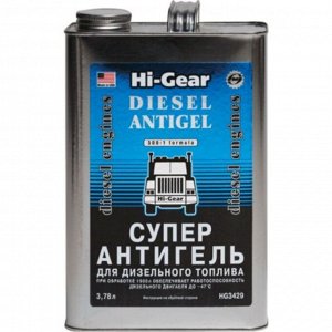 Антигель HI-GEAR для дизельного топлива на 1900 л, 3,78 л