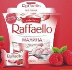 Конфеты Раффаэлло Малина 150 г 1 уп.