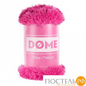 Плед-покрывало Dome "Taeppe" 150х220 (20 (Ярко-Розовый))