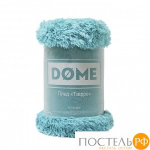 Плед-покрывало Dome &quot;Taeppe&quot; 200х220 (26 (Ментоловый))