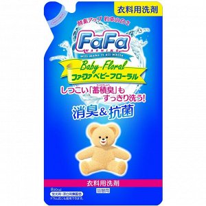 Жидкое средство для стирки с цветочным ароматом NS FaFa Liquid Detergent Baby Floral Refill, сменный блок 810мл./ Япония, ,