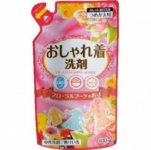 Nihon / Жидкое средство для стирки деликатных тканей (натуральное, на основе пальмового масла) "Oshyare Arai" (мягкая упаковка) 400 мл