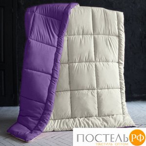 Одеяло 'Sleep iX' MultiColor 250 гр/м, 220х240 см, (цвет: Ванильный+Темно-Фиолетовый) Код: 4605674172280