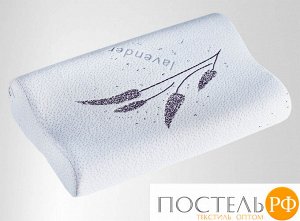 111325030-L Подушка Memory Foam Lavender 46х30х10 бежевый