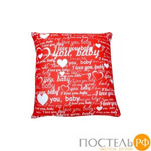Подушка игрушка «Поздравление» (Ап01мар06, 25х25, Любимой сестренке, Красный, Кристалл, Микрогранулы полистирола)
