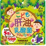 Unimat Riken Молочнокислые бактерии с рыбьим жиром для детей на 30 дней (100шт)