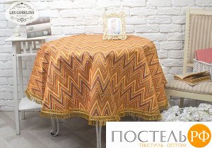 Скатерть гобелен 'Zigzag' диаметр 150 см