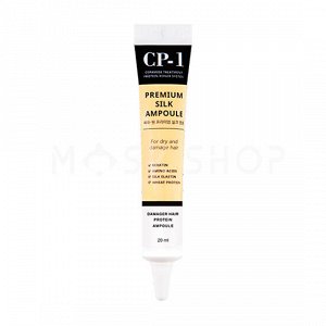 CP-1 Premium Silk Ampoule. Несмываемая сыворотка для волос с протеинами шелка