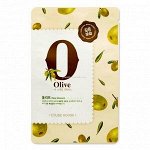 Etude House I Need You Mask #Olive