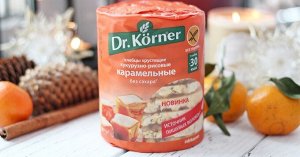 Хлебцы Кукуруза рис Карамельные  90гр