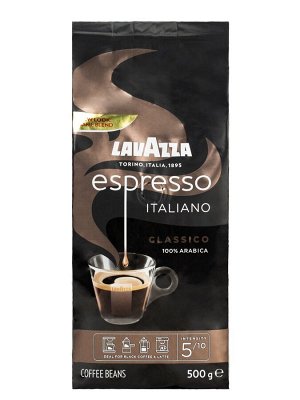 Lavazza Кофе в зернах