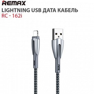 Lightning USB дата кабель Remax RC-162i