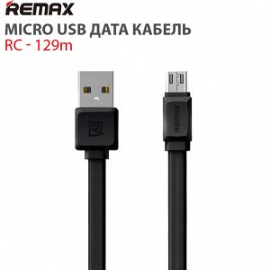 Micro USB дата кабель Remax RC-129m