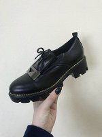 Лоферы