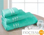 Полотенце 50х80 см Dome Harmonika Махра 420г/м2 (1072 Мятный)