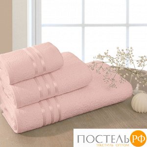 Набор из 3 полотенец, DOME, Harmonika, Peachy, Персиковый, 30х50 см + 50х80 см + 70х130 см