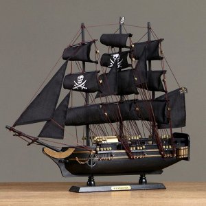 Сувенирная модель корабля «Золотая лань», чёрные паруса, 50x9x45 см