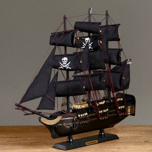 Корабль «Золотая лань»,  черные паруса, 50х9х45 см