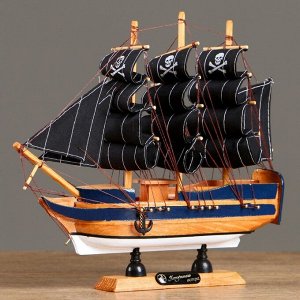 Корабль сувенирный малый «Олифант», 24*24*4 см