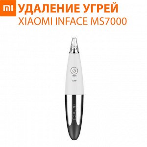 Устройство для удаления угрей Xiaomi InFace MS7000