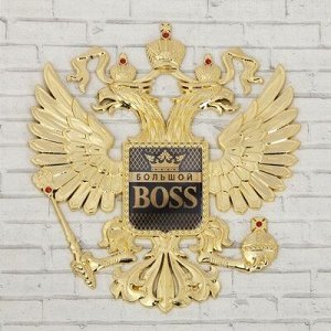 Герб настенный "Большой босс", 25 х 22,5 см