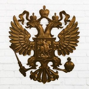 Герб настенный "Россия. Темное дерево", 22,5 х 25 см