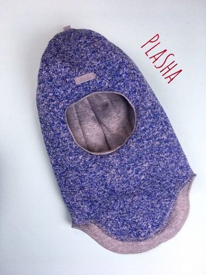 Арт.1911 Шлем зимний для мальчиков