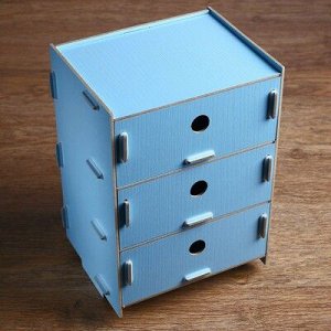 Органайзер 3 секции, (выдвижные ящики) «Шкафчик», разборный, голубой, 19х16х27 см