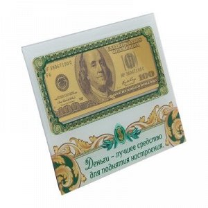 Купюра 100$ в рамке "Деньги лучшее средство для настроения", 18 х 14 см