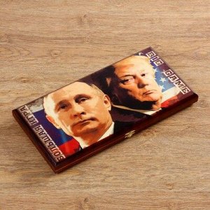 Нарды "Путин & Трамп", деревянная доска 40х40 см, с полем для игры в шашки
