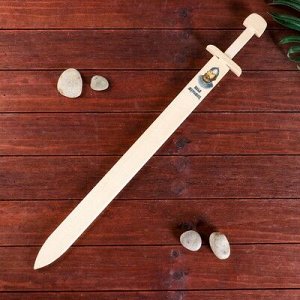Деревянный меч "Илья Муромец» 50 х 5 см, липа
