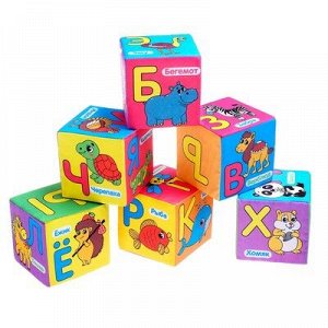 ZABIAKA игрушка мягконабивная, кубики "Учим алфавит" 6шт, 10*10см