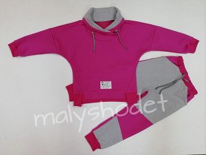 Комплект для девочки