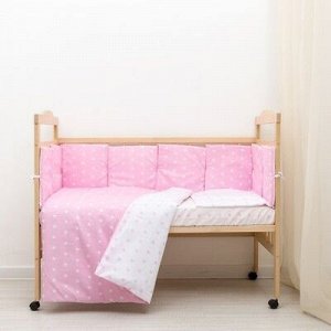 Борт в кроватку "Подушечки", из 4-х частей, чехлы съемные, цвет розовый, бязь хл100%